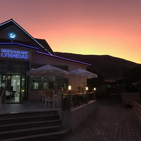 Lyhnidas 호텔 Udenisht